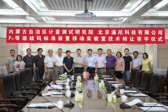 QQ截图2.jpg