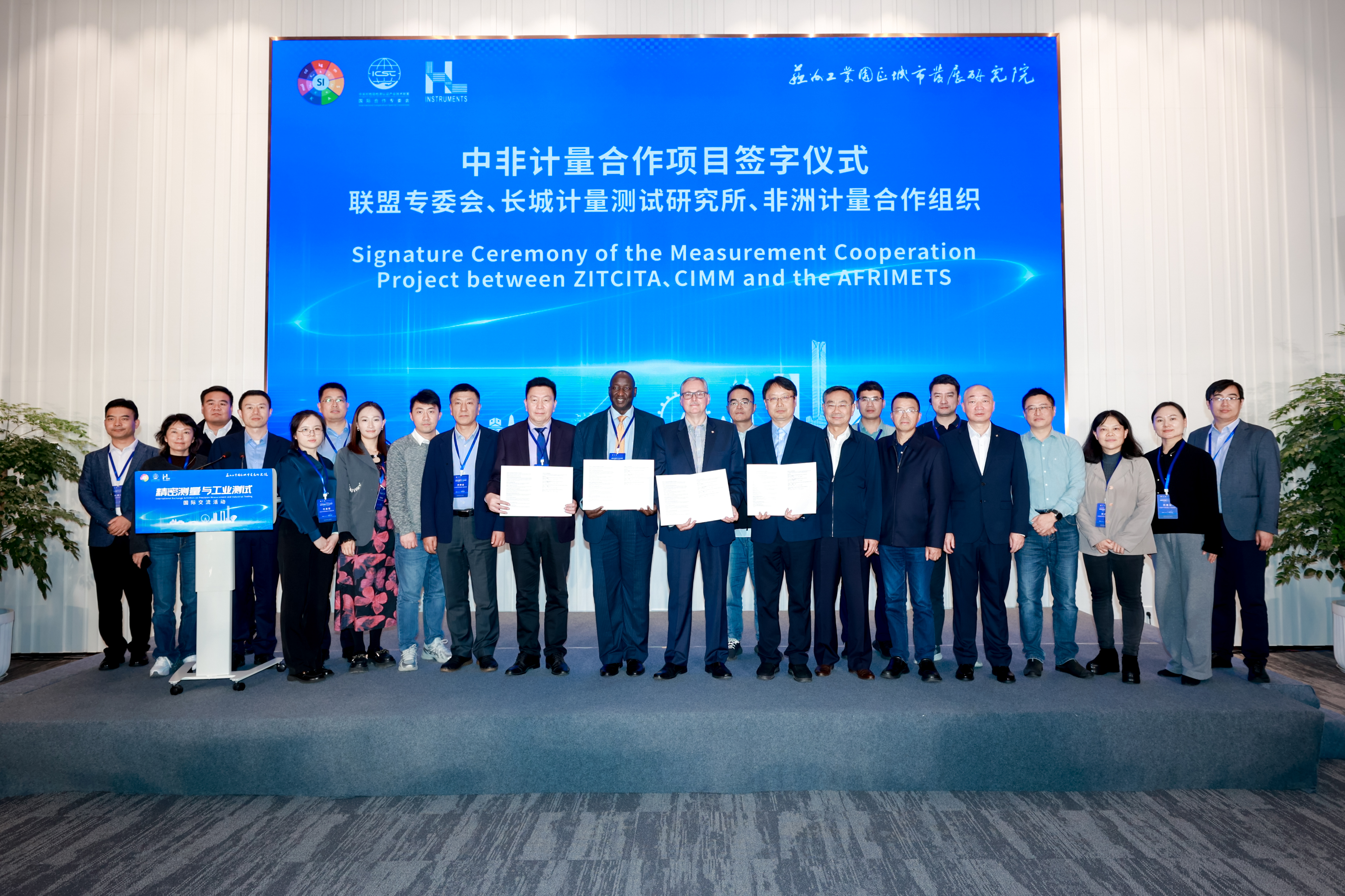 微信图片_20251111093521.jpg 微信图片_20251111093521.jpg