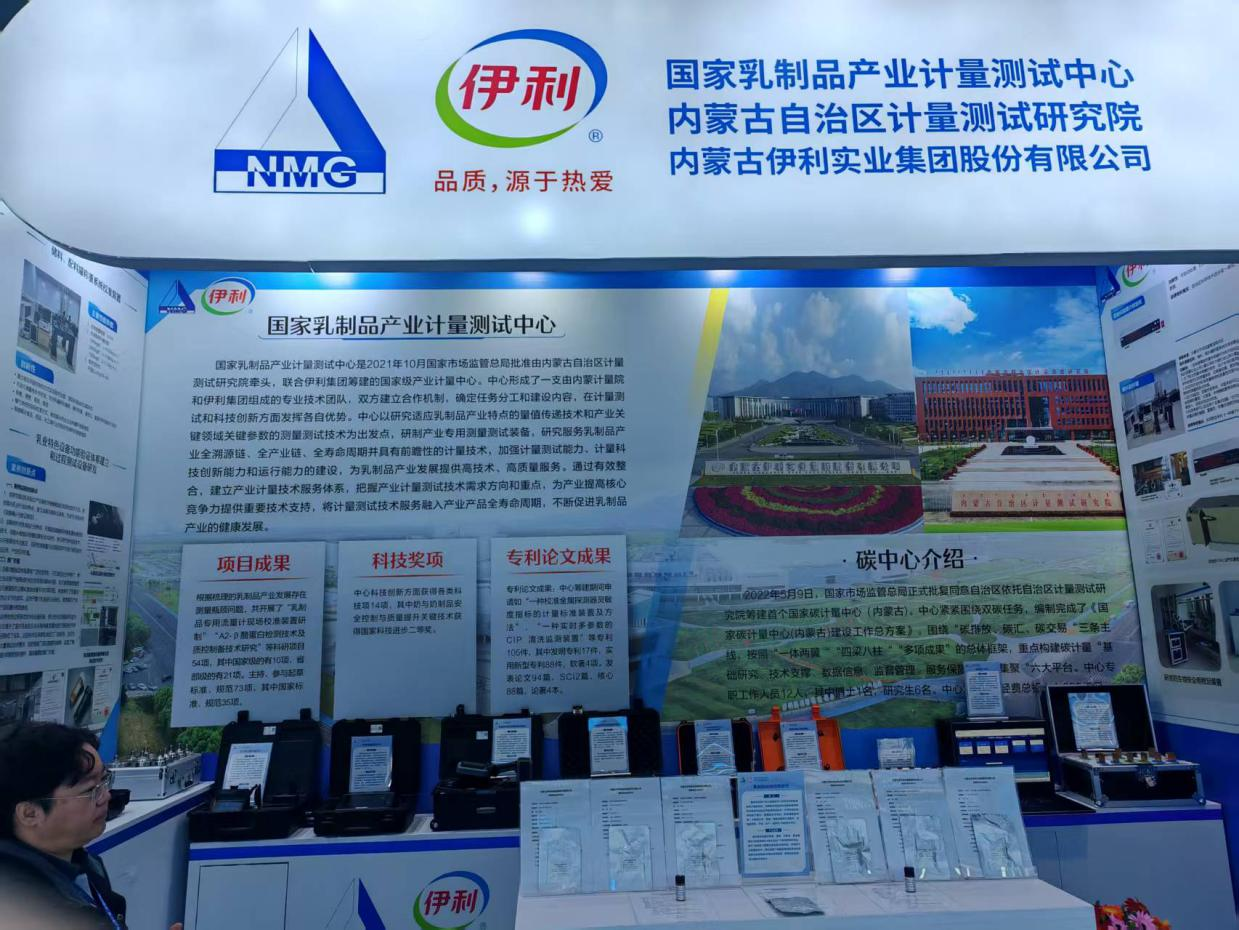 图片1 - 副本(1).png