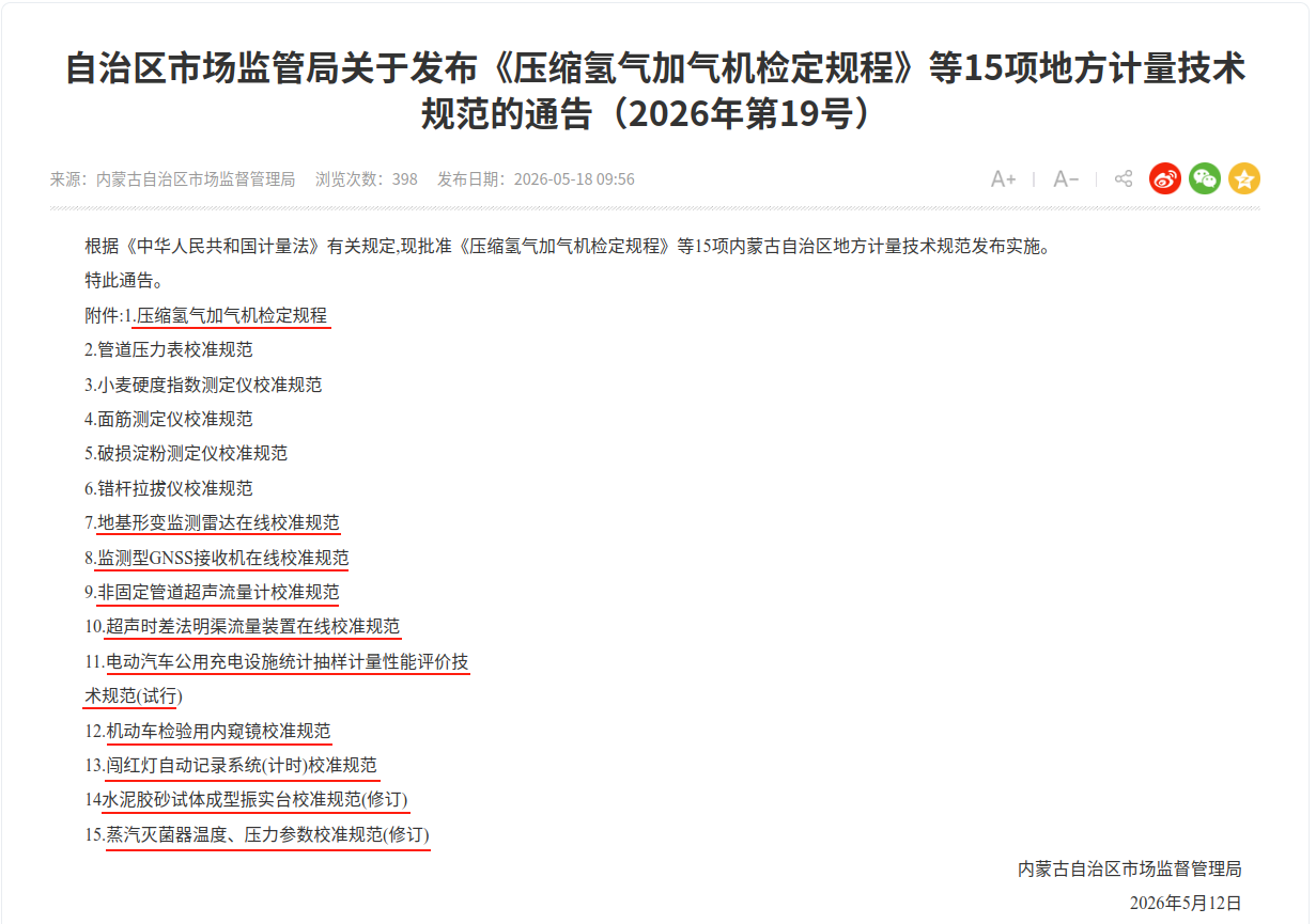 6cf0e3e98a60185ed742d34b3ee7d52a.png 6cf0e3e98a60185ed742d34b3ee7d52a.png