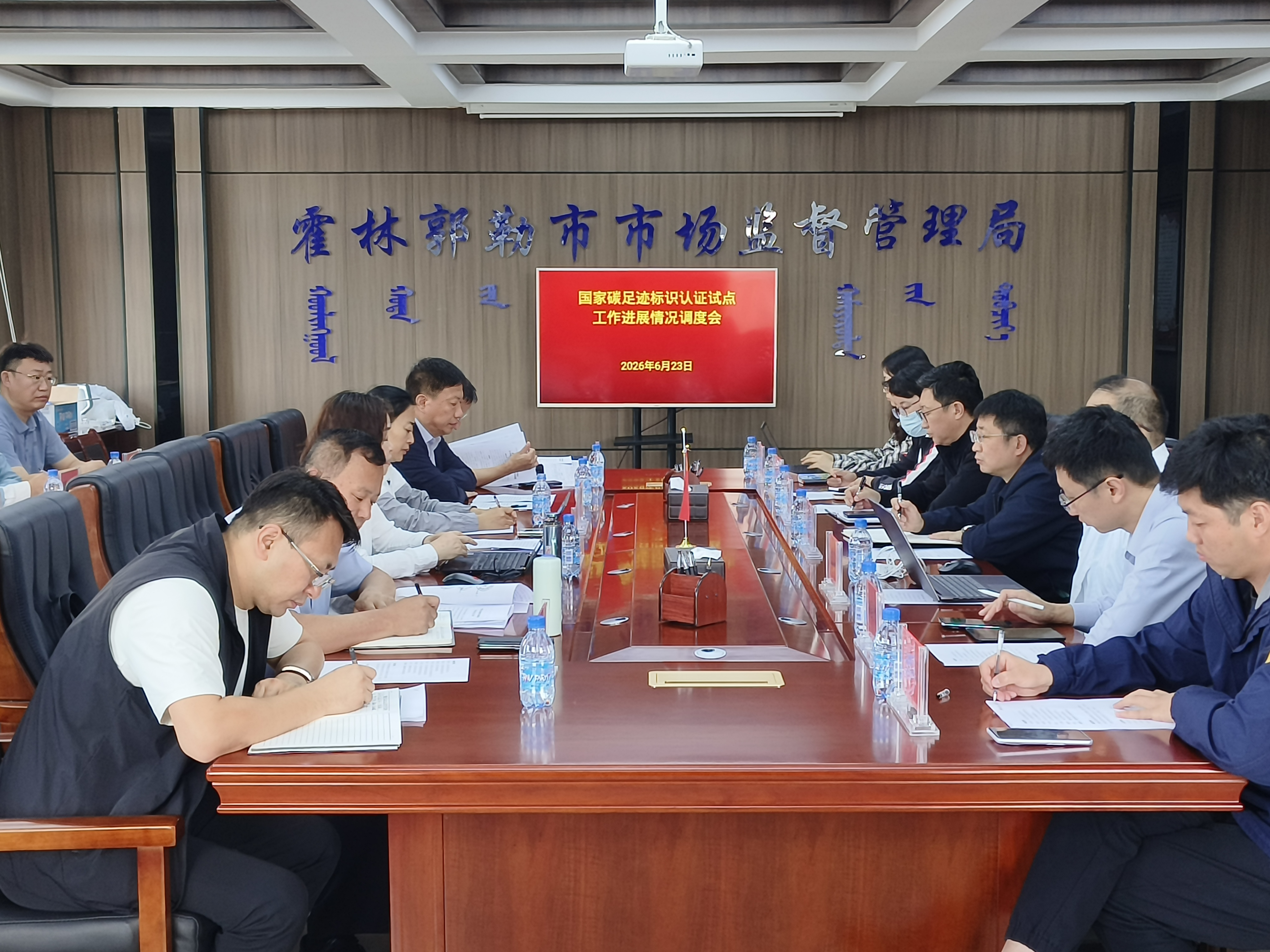图片629.png 图片629.png