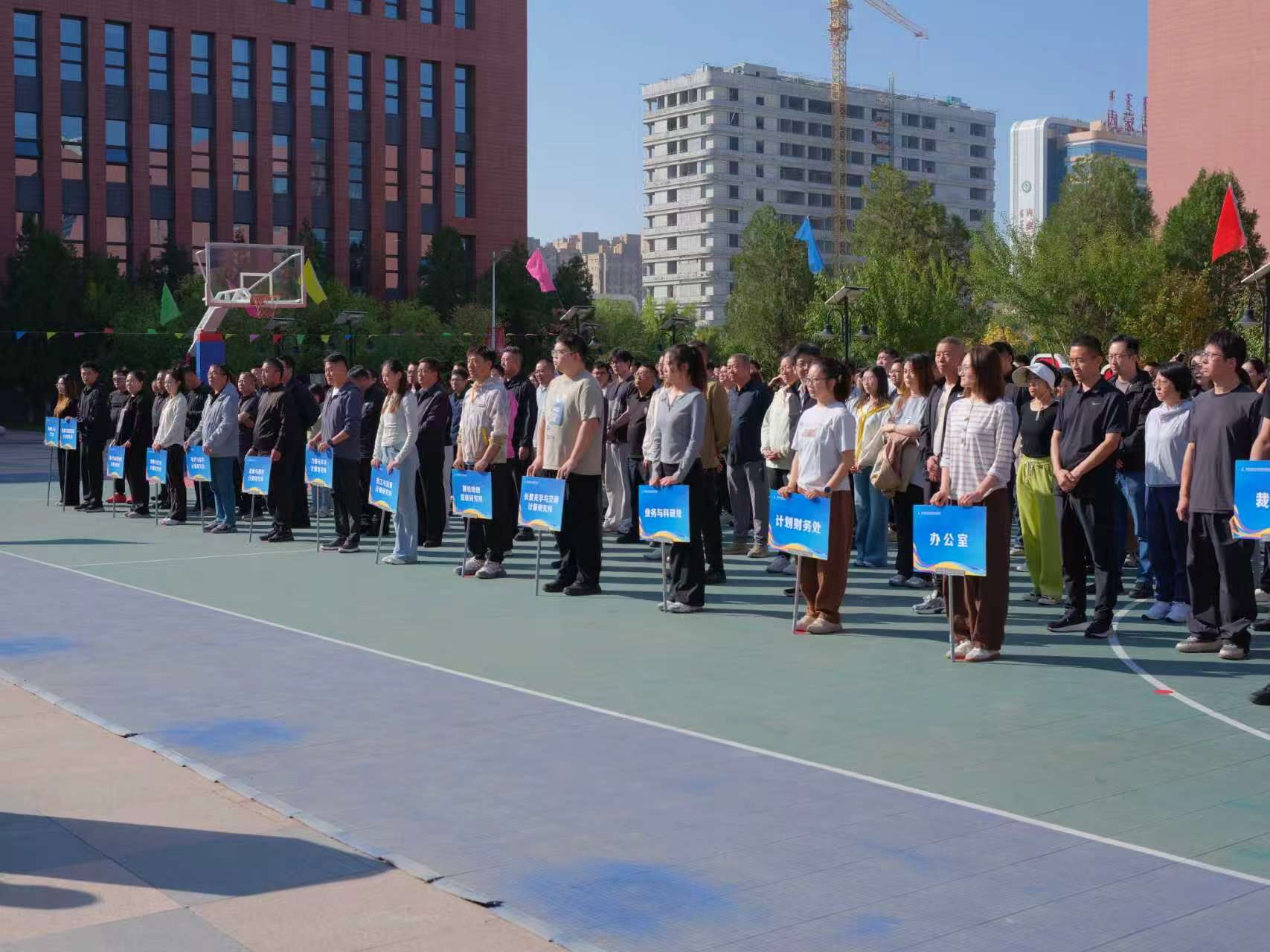 微信图片_20260930102552.jpg