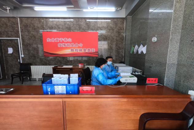 1581312190342856.jpg 1581312190342856.jpg