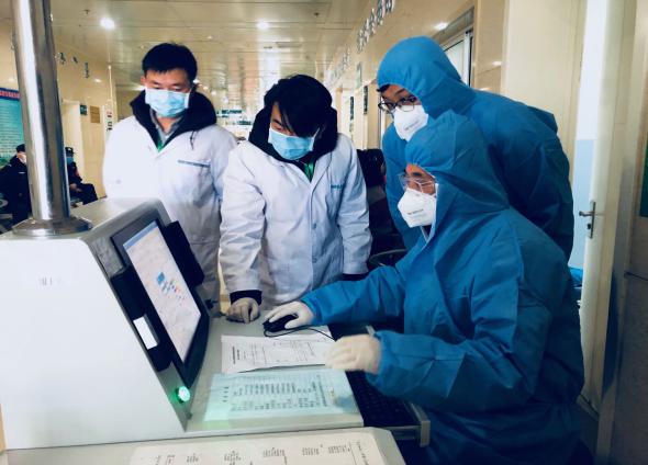 1582877892834135.jpg image003.jpg